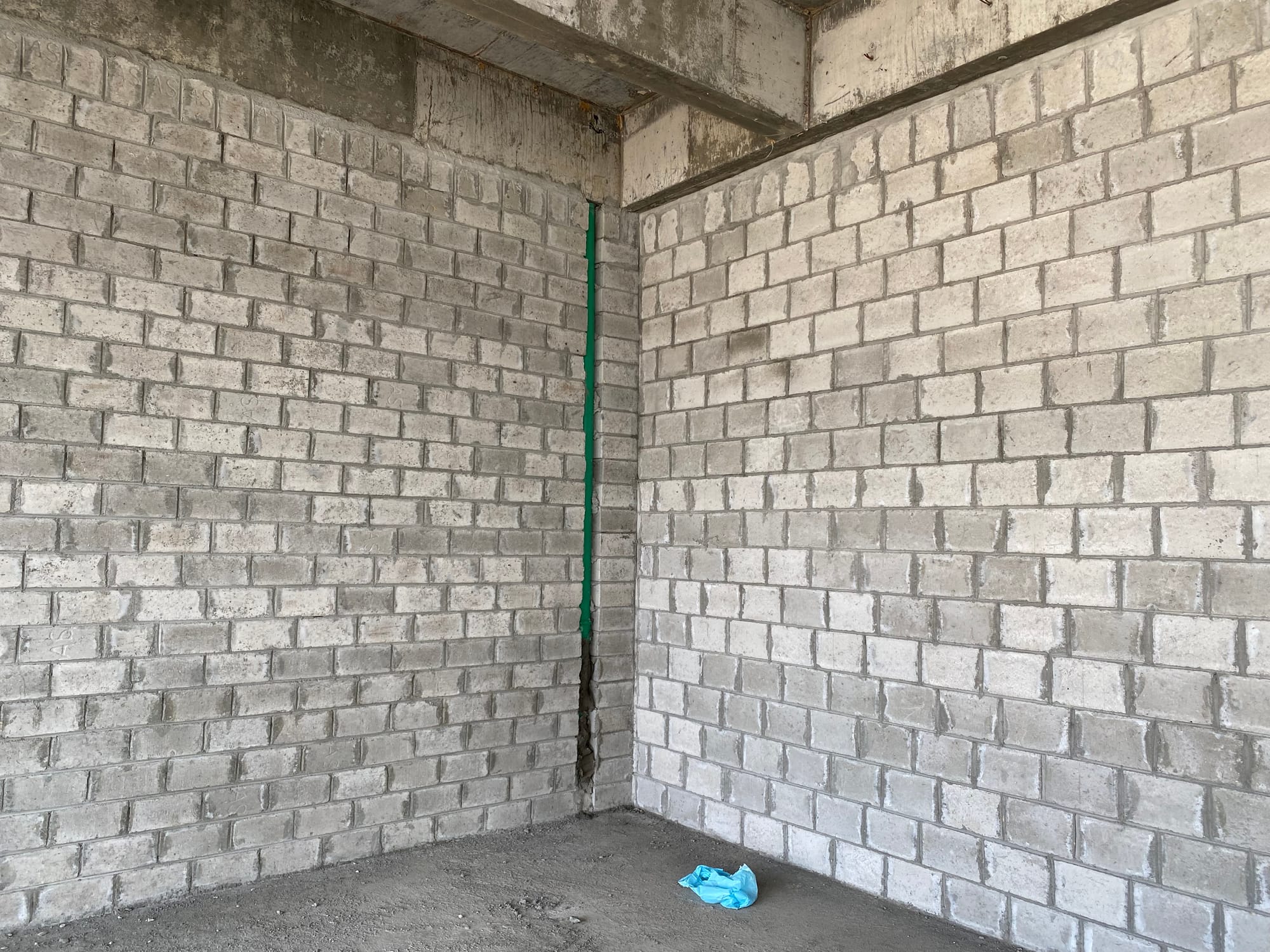 اعمال خرسانية متعددة