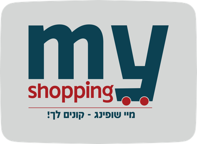 מיי שופינג הכול למשרד