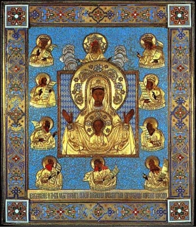 Ikone der Gottesmutter "Das Zeichen" Kurskaya-Korennaya