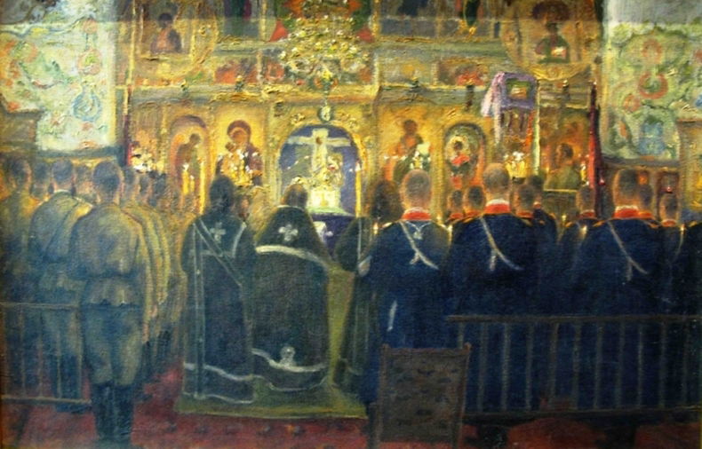 ÜBER DIE NACHTWACHE