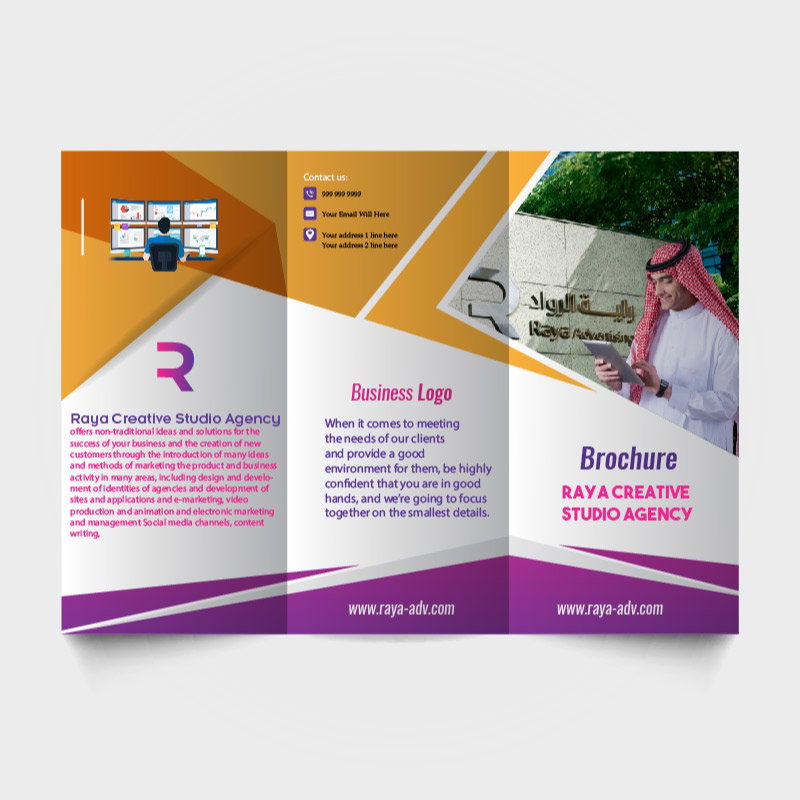 مجلات - فولدر - بروشور