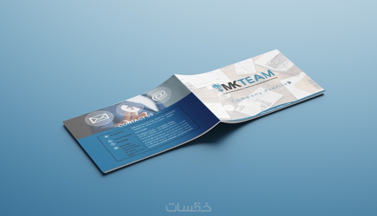 مجلات - فولدر - بروشور