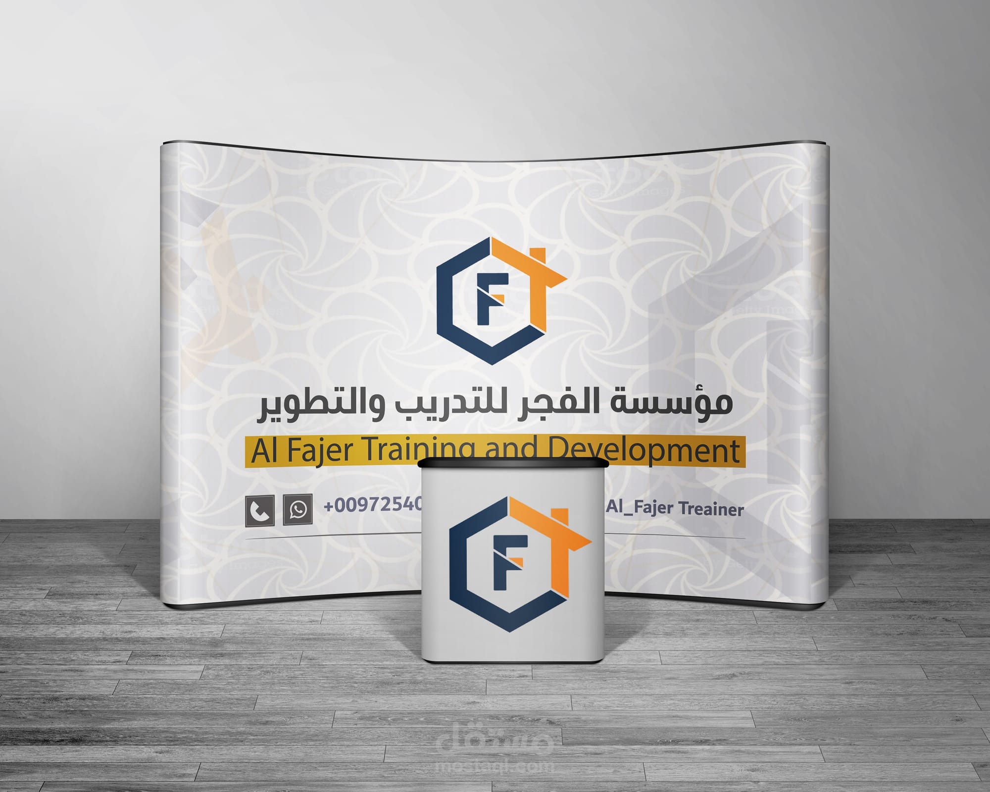 بنر - فلكس - رول اب - بوب اب - زنكور حروف
