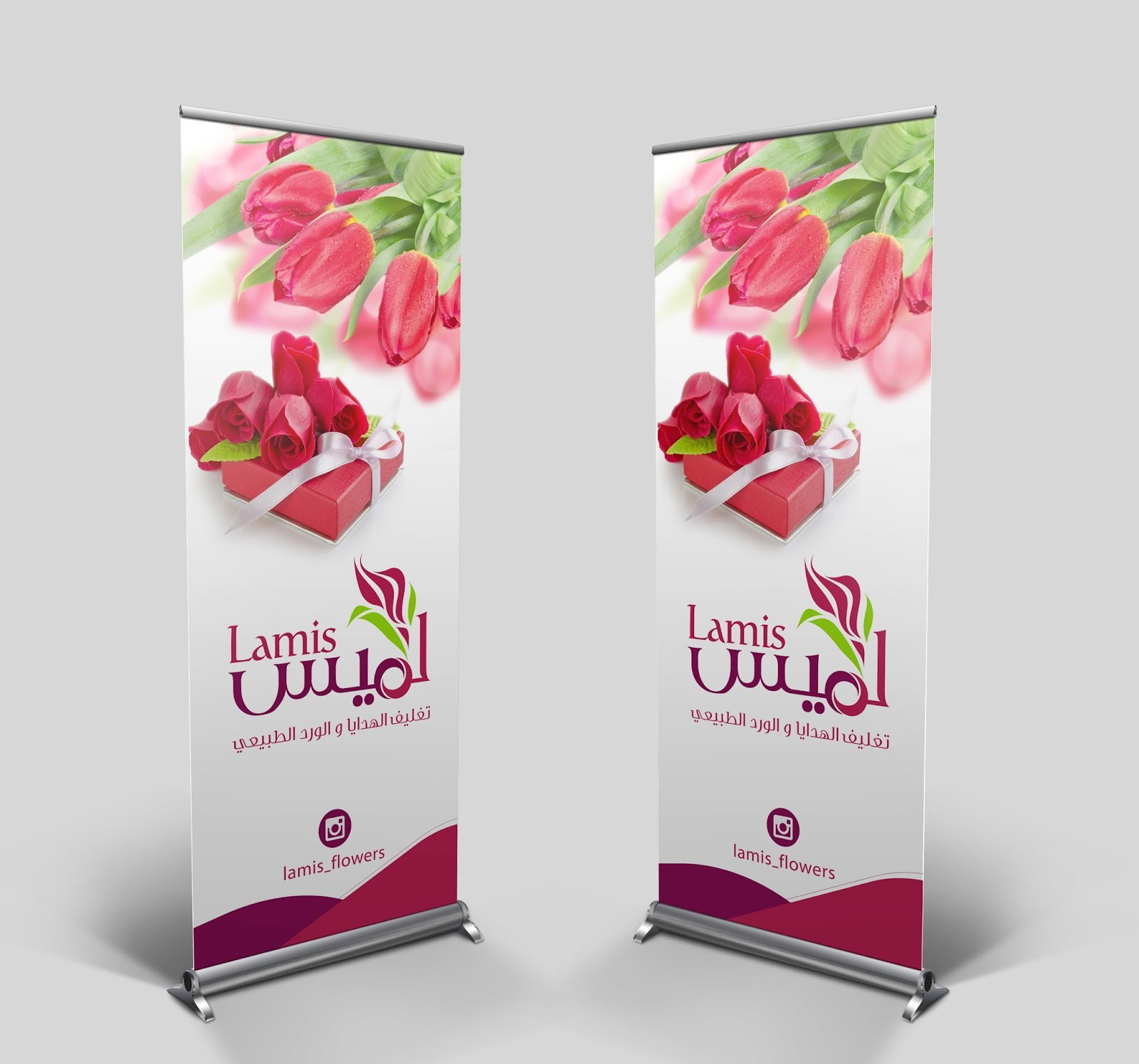 بنر - فلكس - رول اب - بوب اب - زنكور حروف