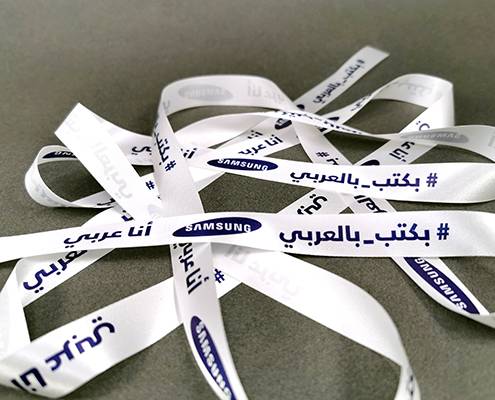 Streets