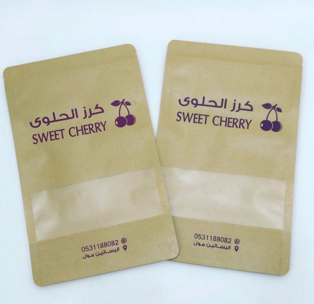 اكياس قهوة مع الطباعة 