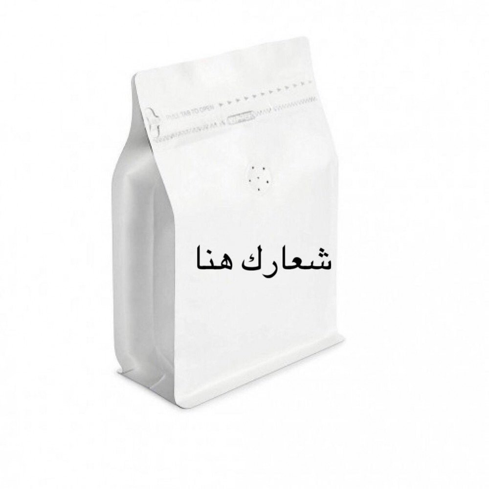 اكياس قهوة مع الطباعة 