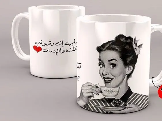 طباعة الاكواب بجميع المقاسات والالوان
