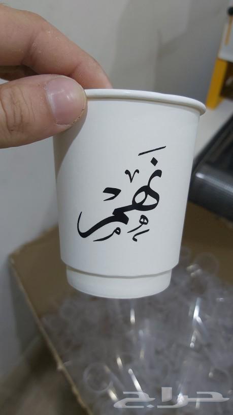 طباعة الاكواب بجميع المقاسات والالوان