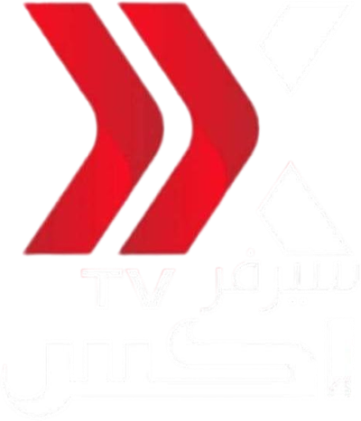 x tv