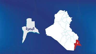 منتجاتنا متوفرة في البصرة العشار سوق الخضاره محلات الايمان  07716767941 07703144449