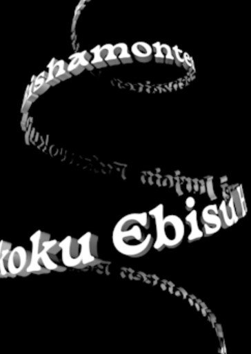 Création typographique