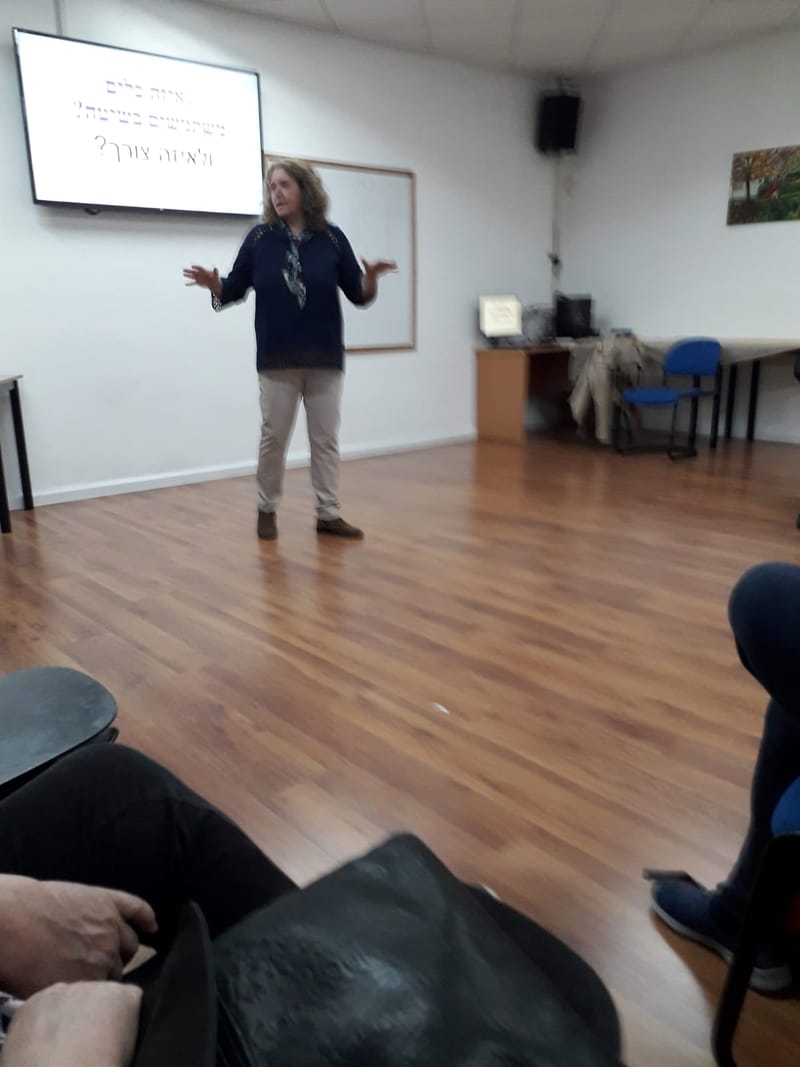 הרצאות סדנאות וקורסים