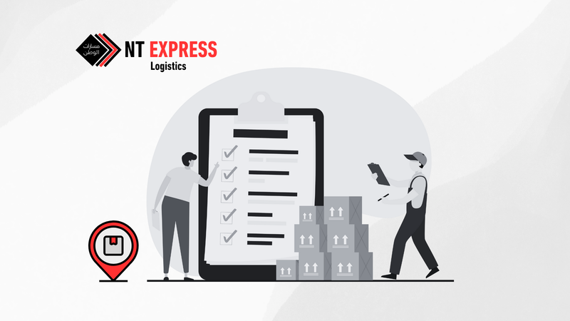 Storage and inventory management