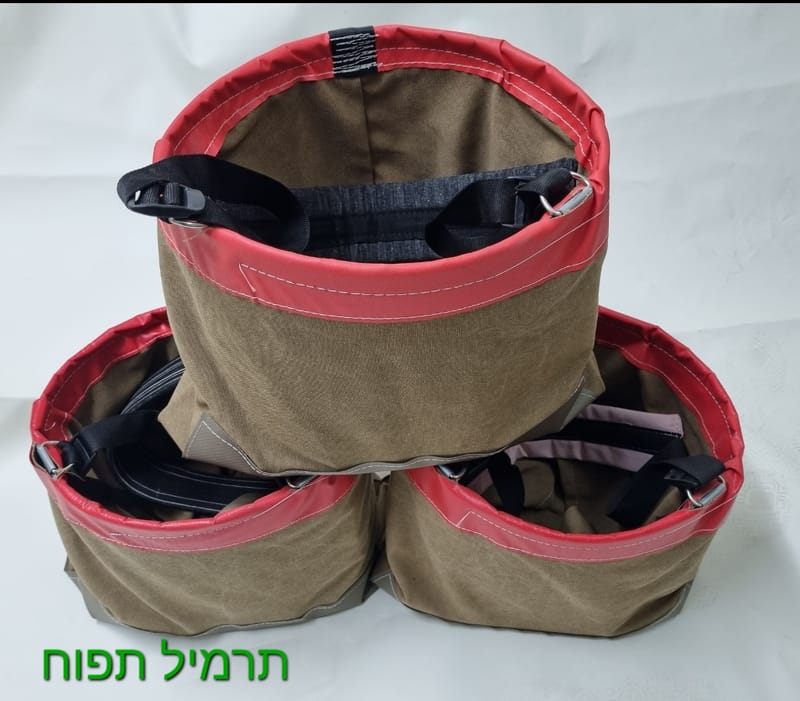 סוגים שונים של סלי קטיף 