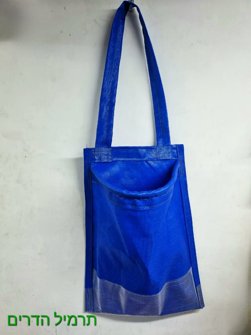 סוגים שונים של סלי קטיף 