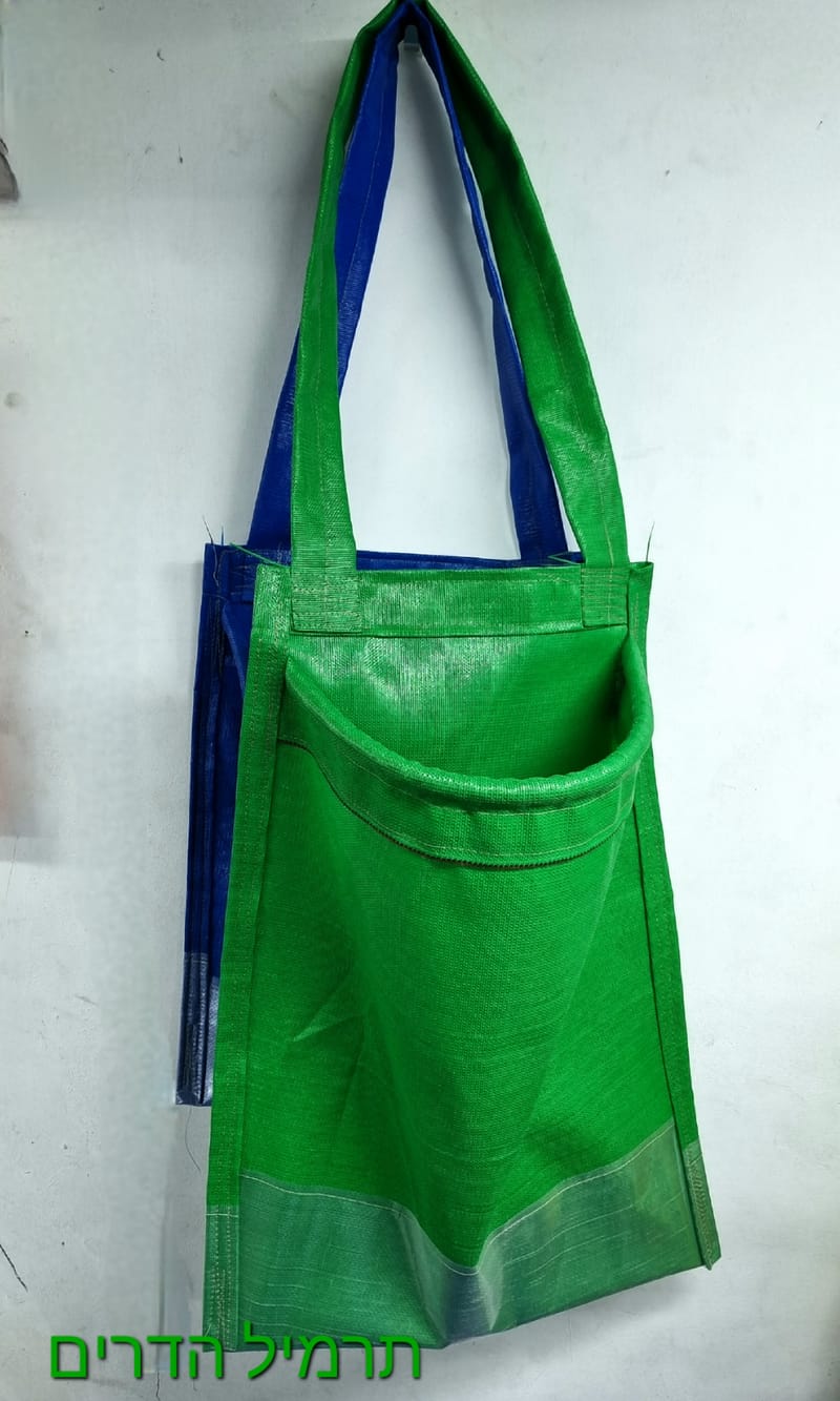 סוגים שונים של סלי קטיף 