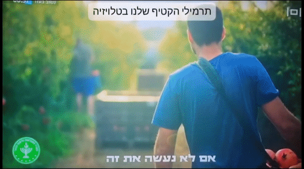 אודות