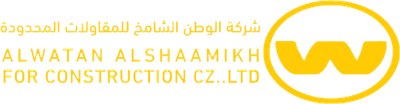 شركة الوطن الشامخ للمقاولات المحدودة