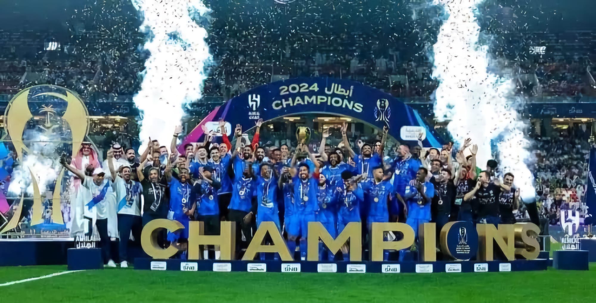 الهلال بطل كأس السوبر