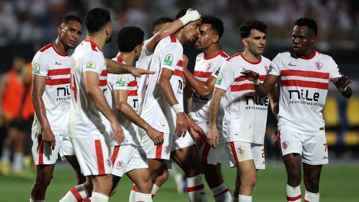 الزمالك بطلا للكونفدرالية الأفريقية