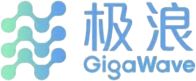 GigaWave 极浪科技