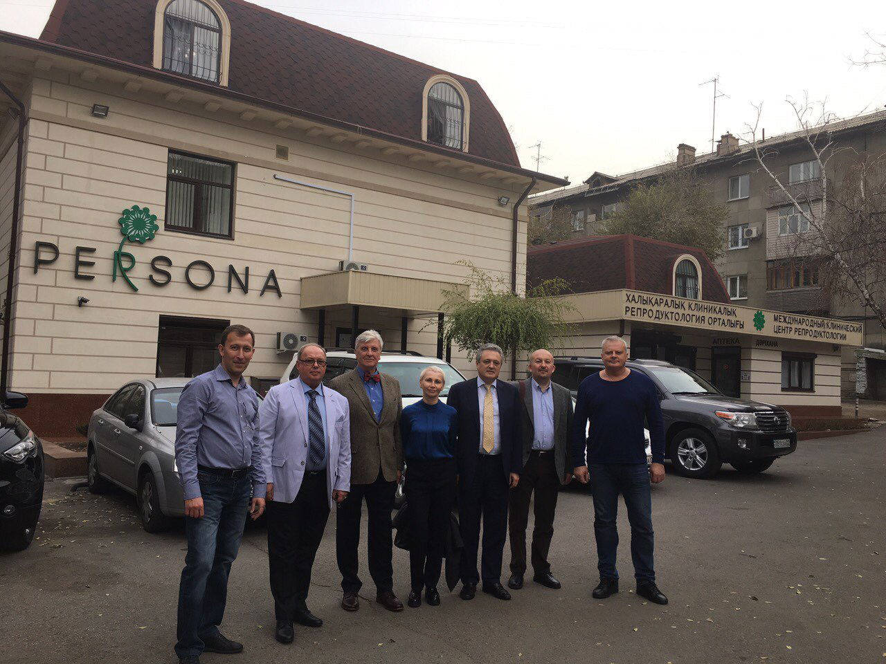 В клинике "Персона", Алматы, Казахстан
