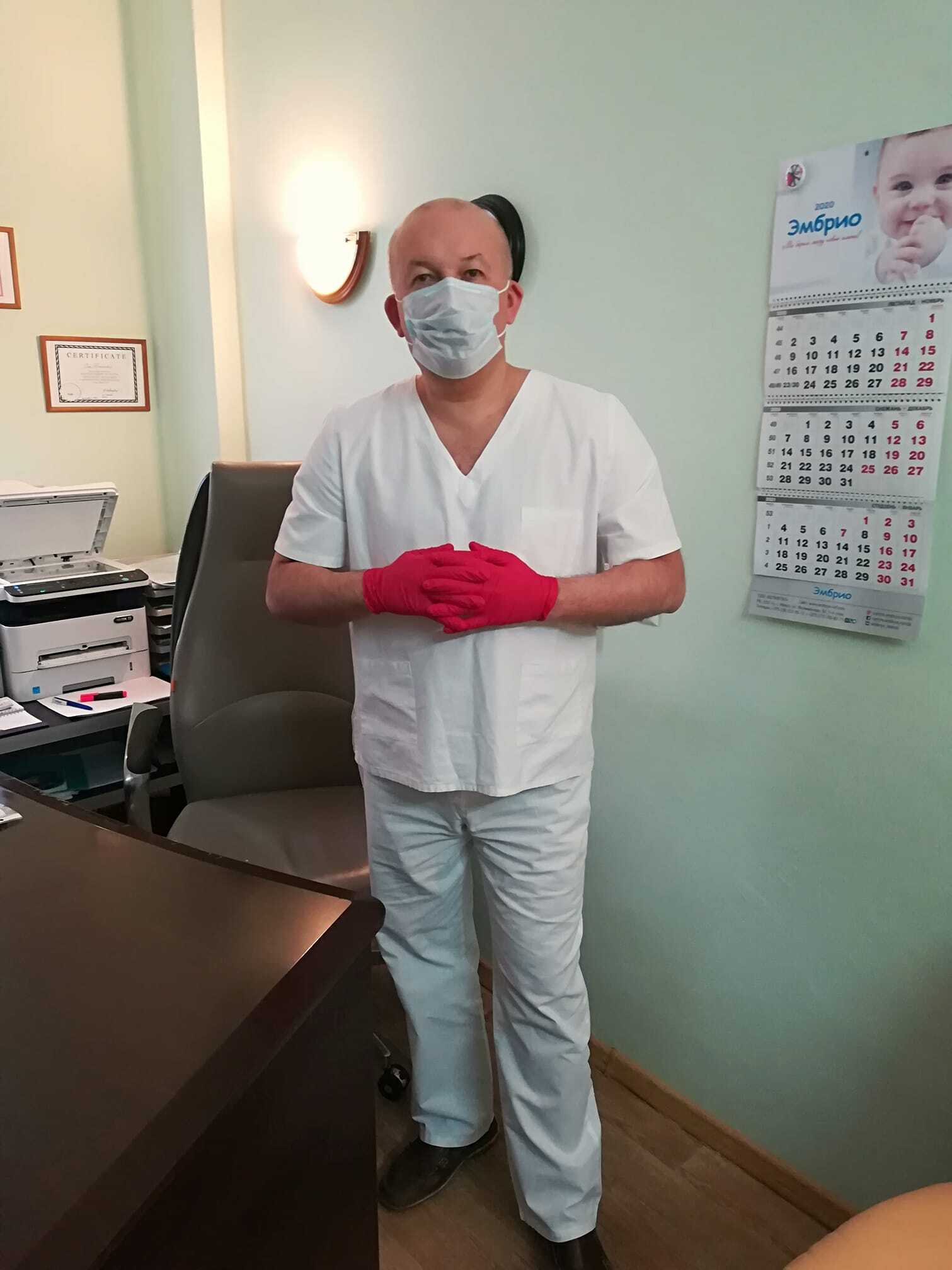 Начало рабочего дня...