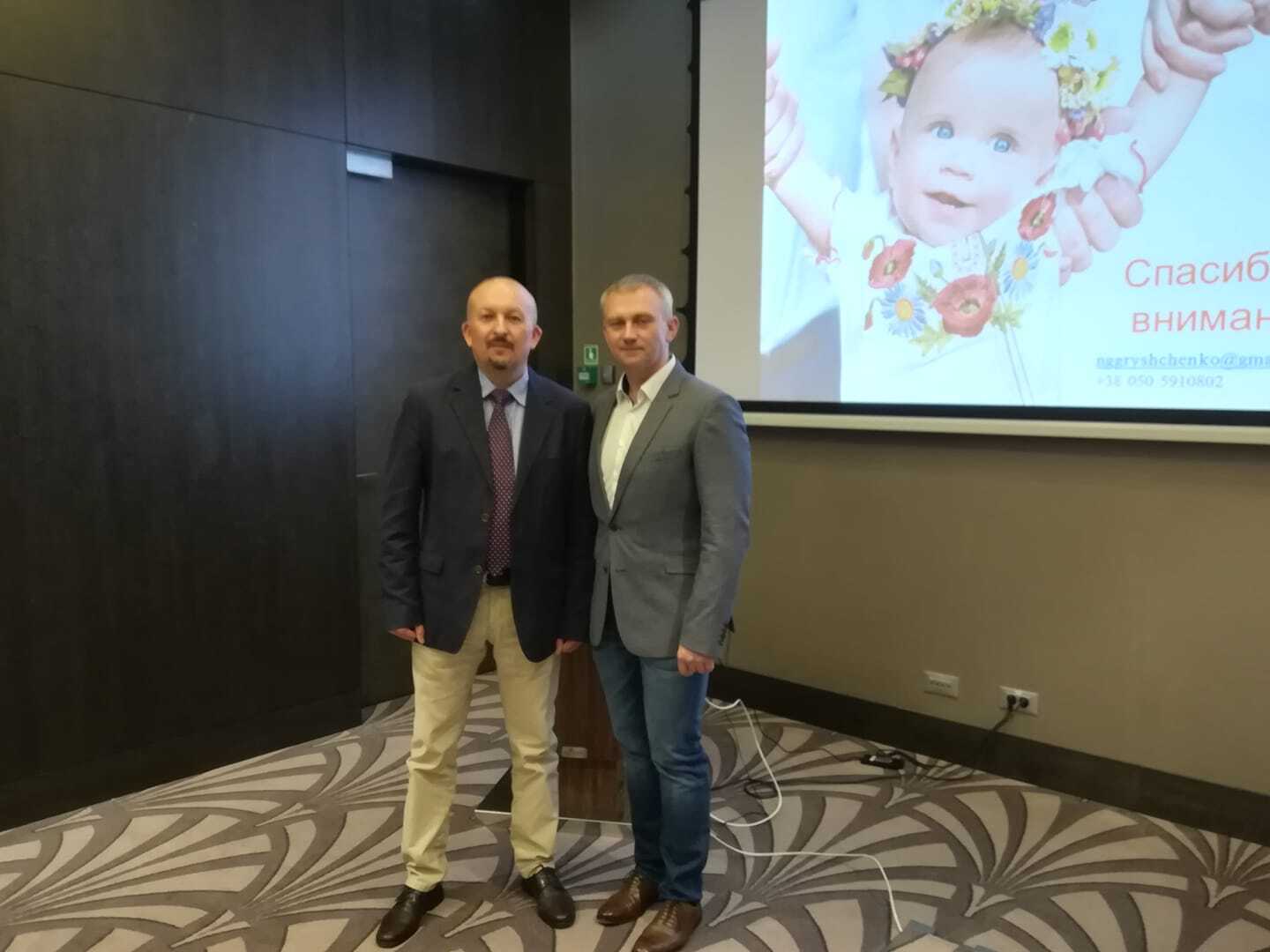 С проф. Грищенко Н.Г.