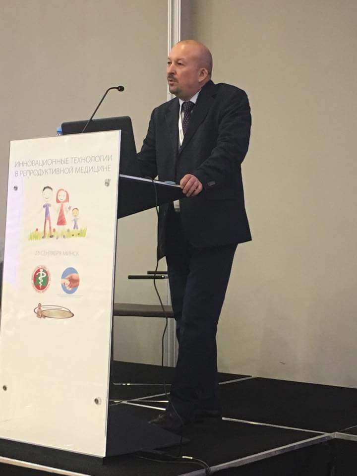 Доклад на конференции в Минске