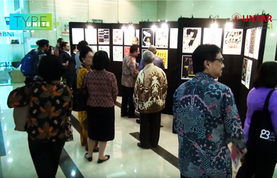 TYPE UNITE INDONESIA 2017  | Tarumanagara University |