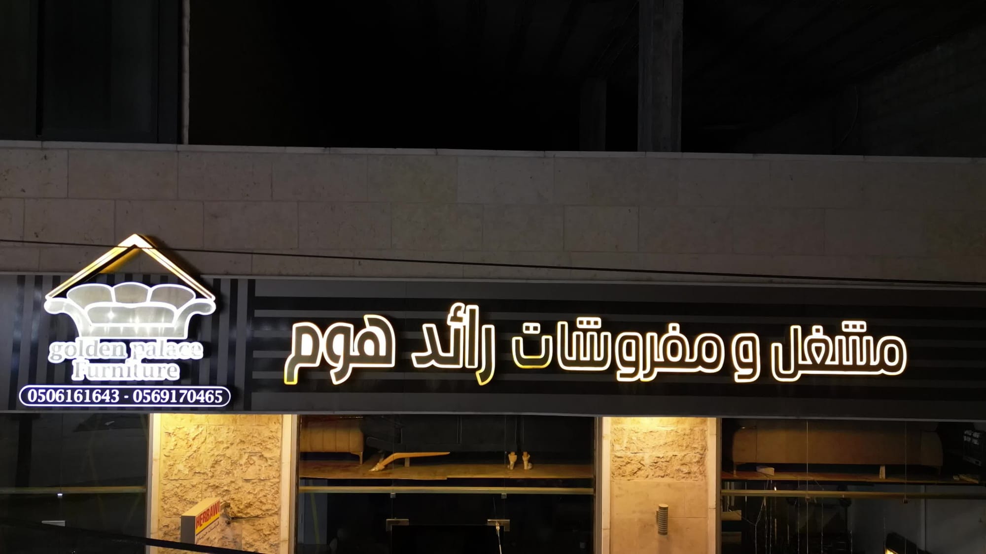 .....................................