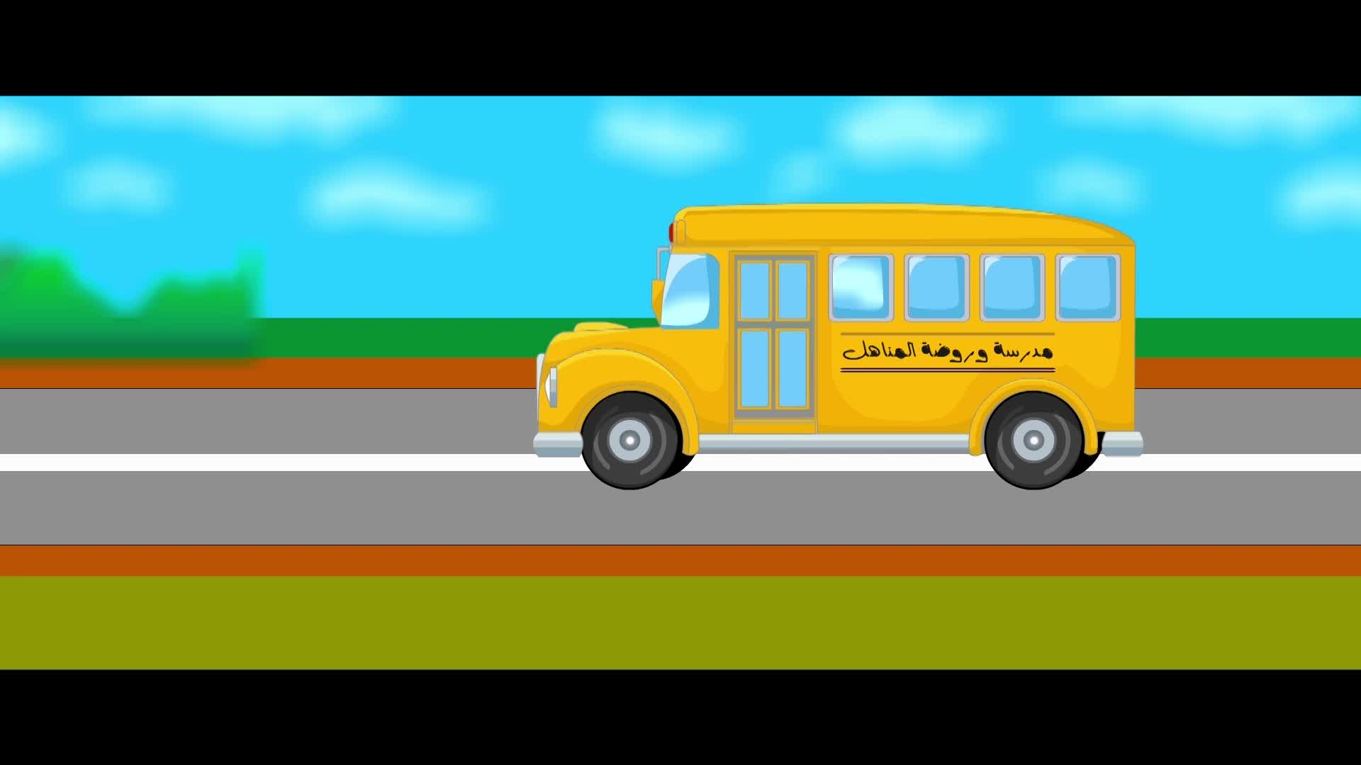 .....................................