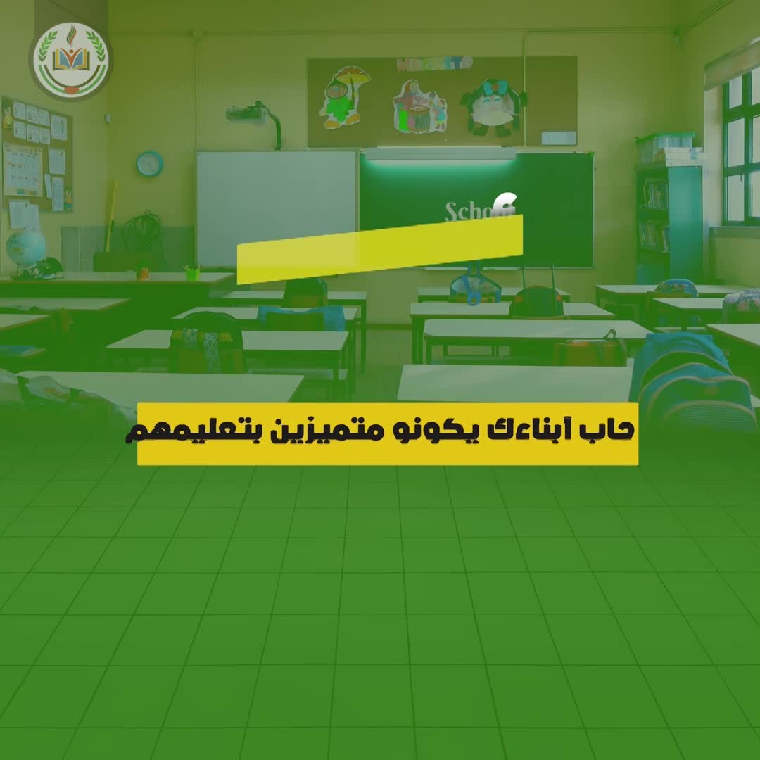 .....................................