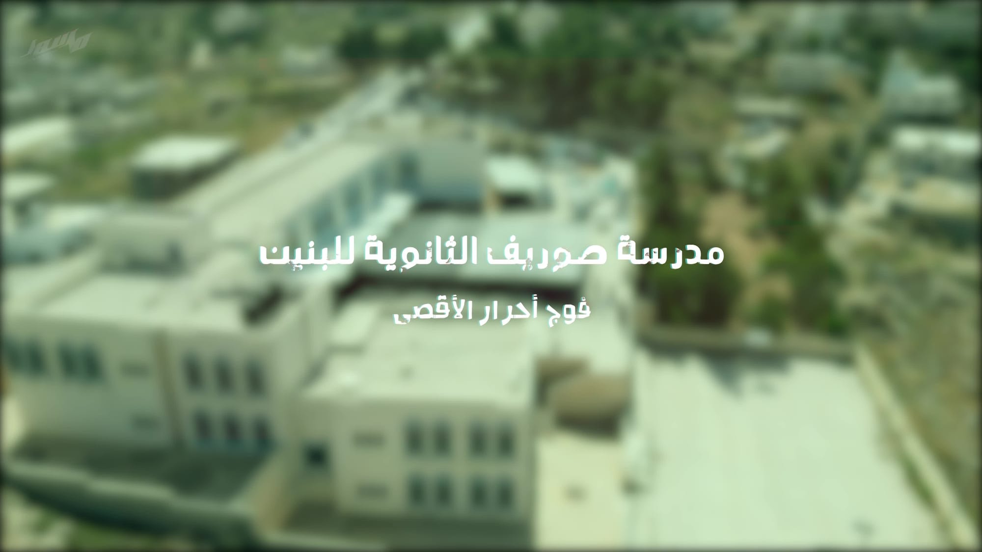 .....................................