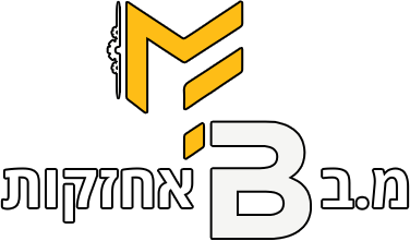מ.ב אחזקות