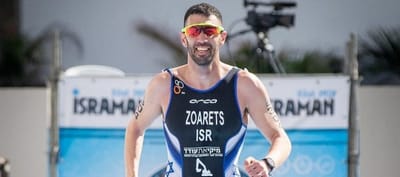 ישראמן- הבנה וניתוח של המסלול