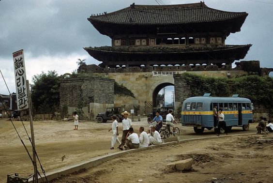 Korean War during Suwon Hwaseong Fortress View