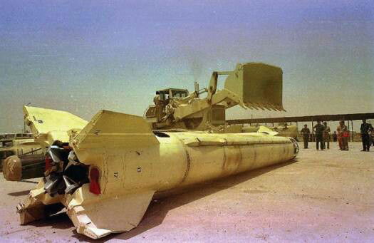 Gulf War 1991 Isresl hit by 39 Iraqi missles