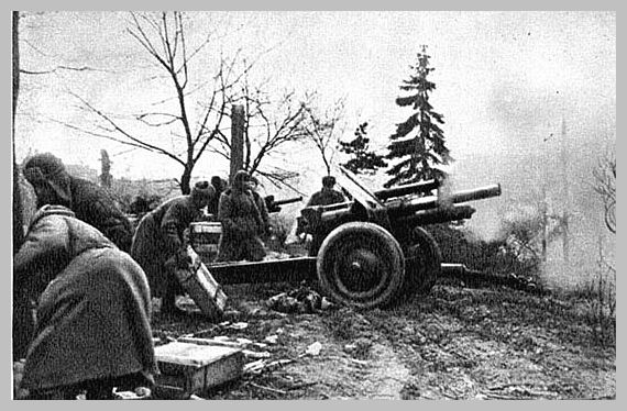 World War 2 Russian guns fire at Poznan Fortress. February 1945