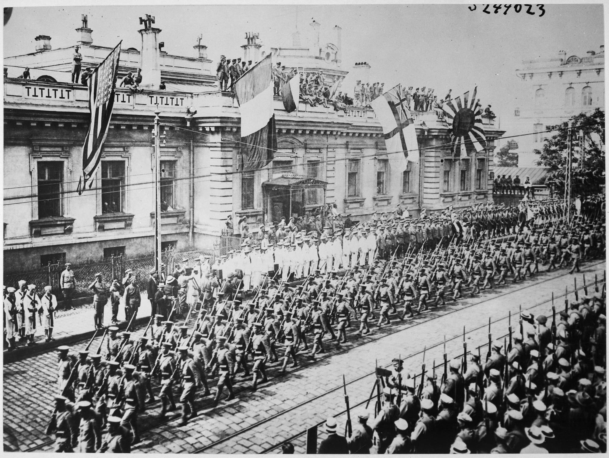 Russian Civil War Parade 1918