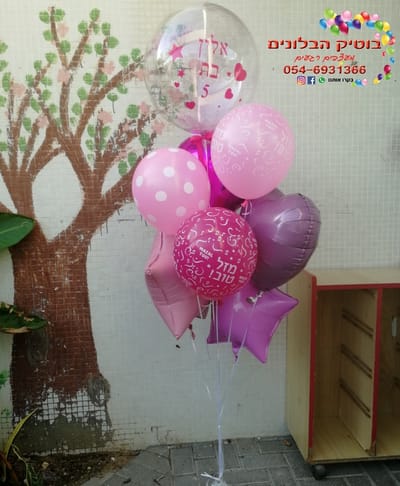 עסק בלונים נגיש לכולם ומצליח לגעת בכל אחד מכם image