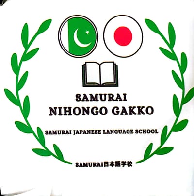 Samurai japanese language school & consultants