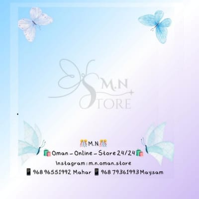التعريف بمتجر M.N image