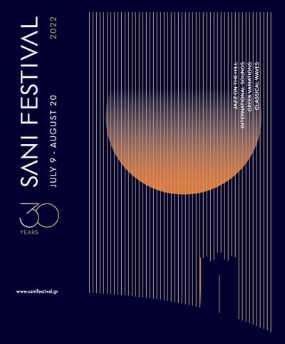 ΤΑ 10 ΜΠΟΥΖΟΥΚΙΑ ΤΗΣ ΔΟΜΝΑΣ στο SANI FESTIVAL 2022