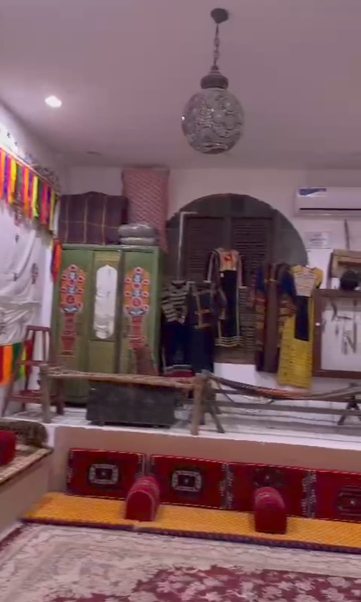 THE MUSEUM