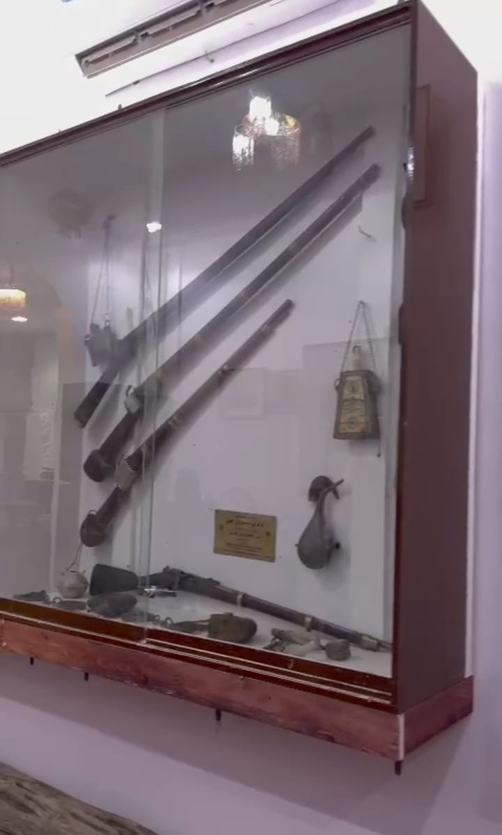 THE MUSEUM