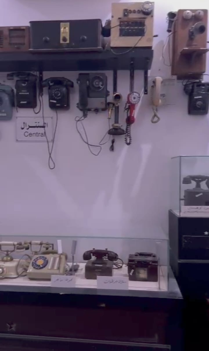 THE MUSEUM