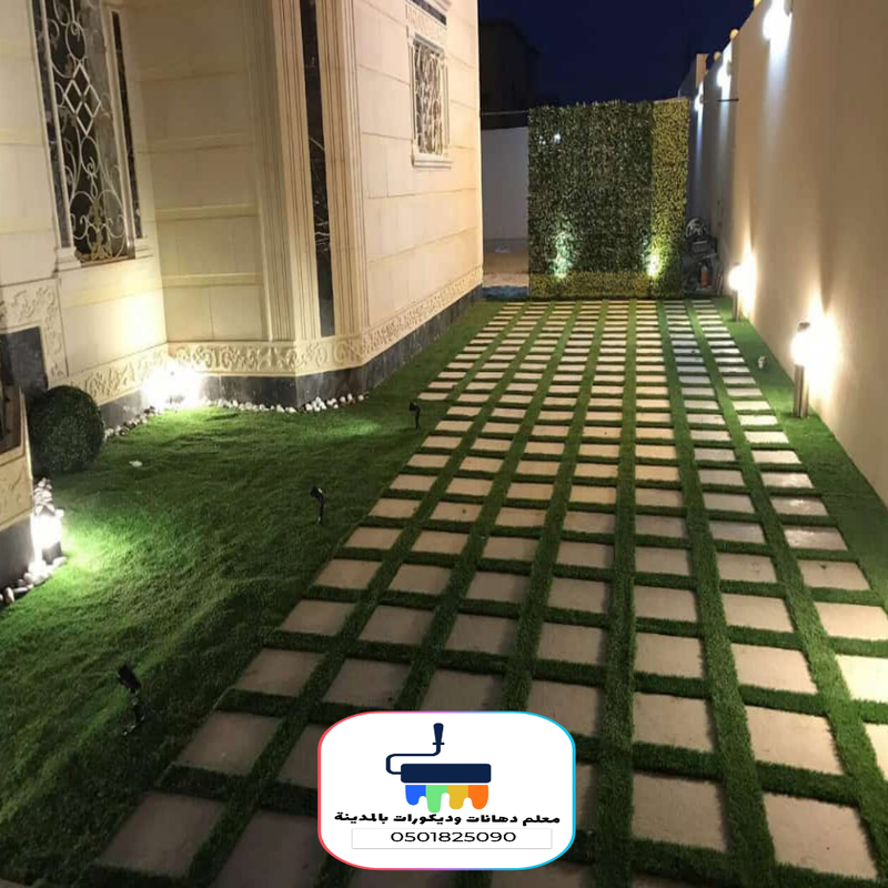 دهانات داخلية وخارجية