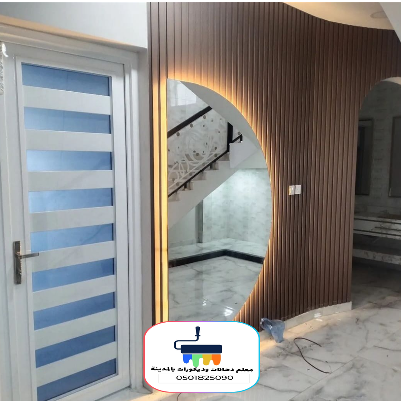 تركيب جبس بورد